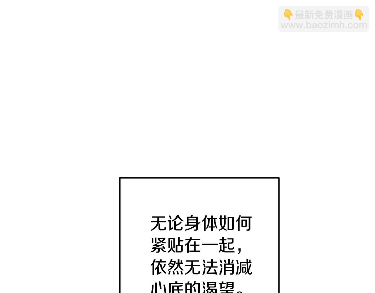 第114话 无法原谅(1/5)-第131话