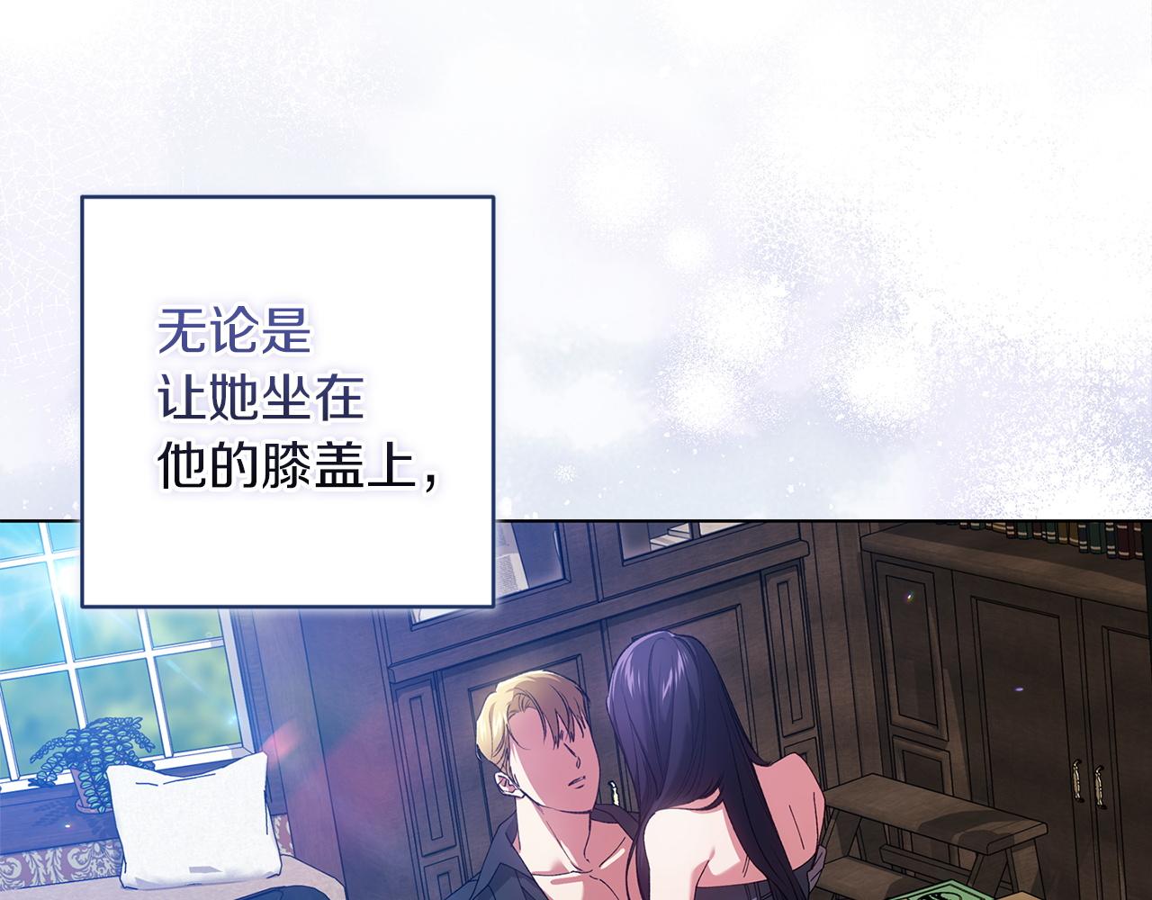 第114话 无法原谅(1/5)-第131话