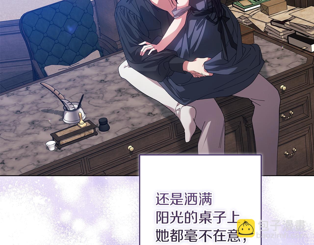 第114话 无法原谅(1/5)-第131话