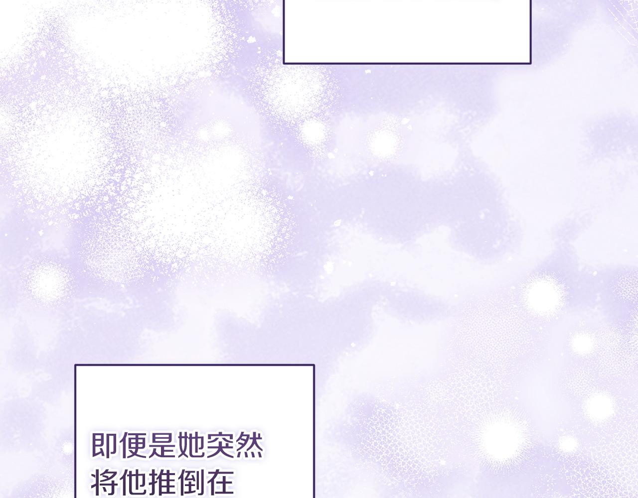 第114话 无法原谅(1/5)-第131话