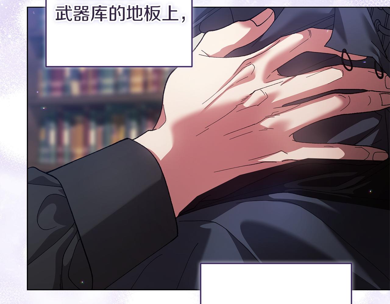 第114话 无法原谅(1/5)-第131话