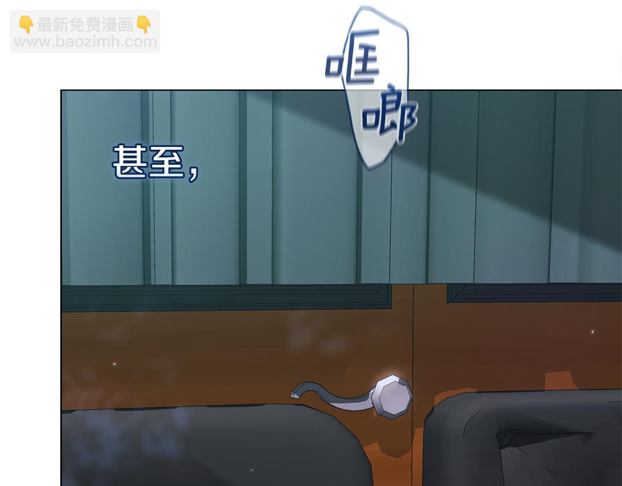 第114话 无法原谅(1/5)-第131话