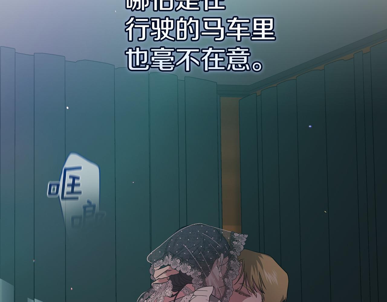 第114话 无法原谅(1/5)-第131话