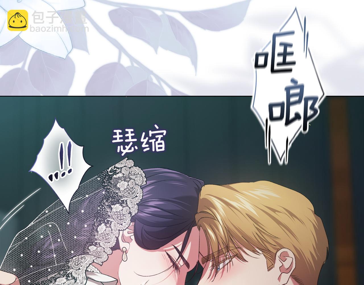 第114话 无法原谅(1/5)-第131话