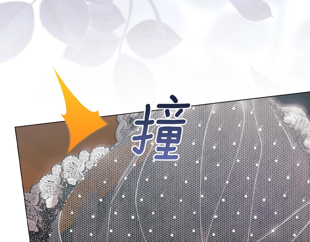 第114话 无法原谅(1/5)-第131话