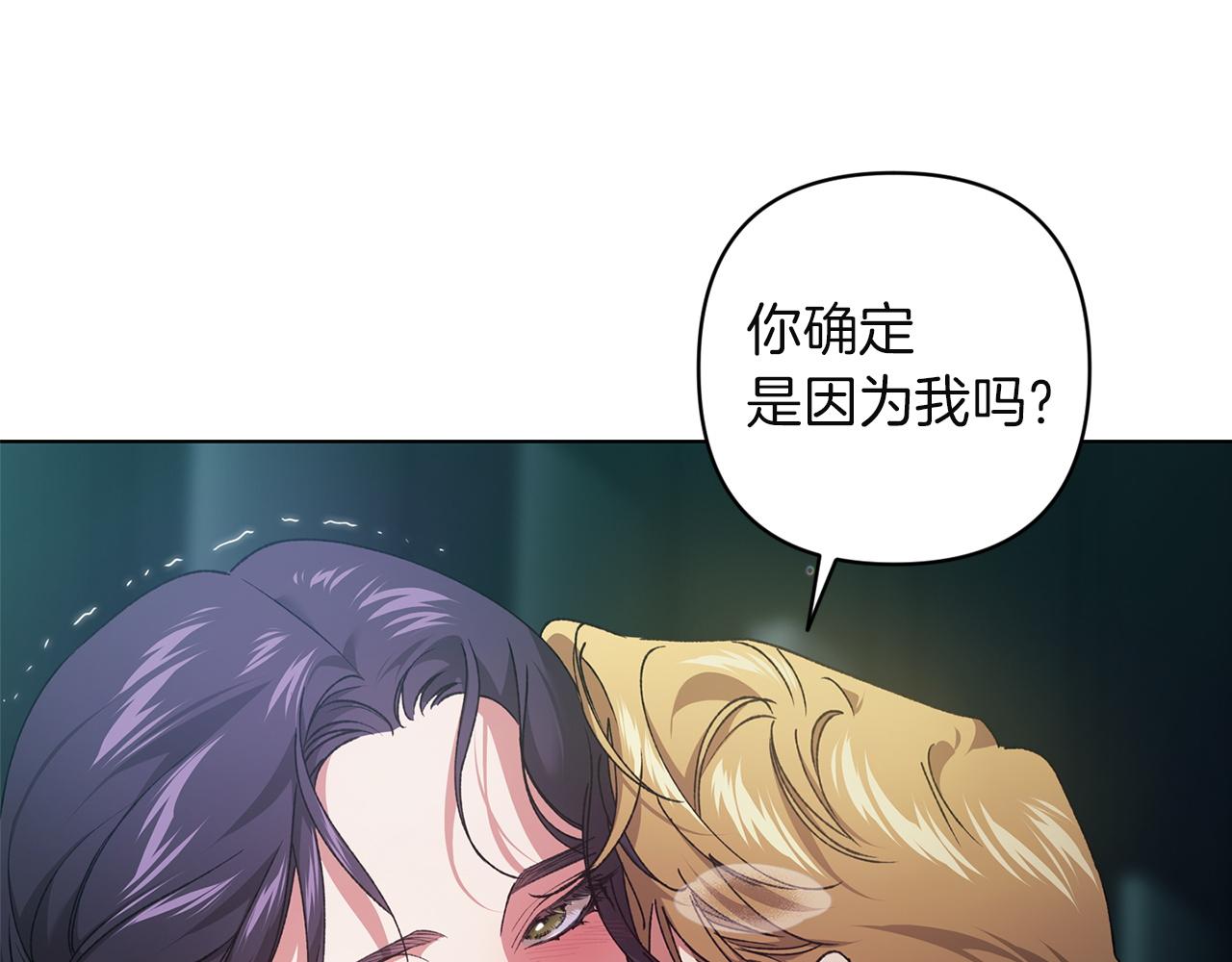 第114话 无法原谅(1/5)-第131话