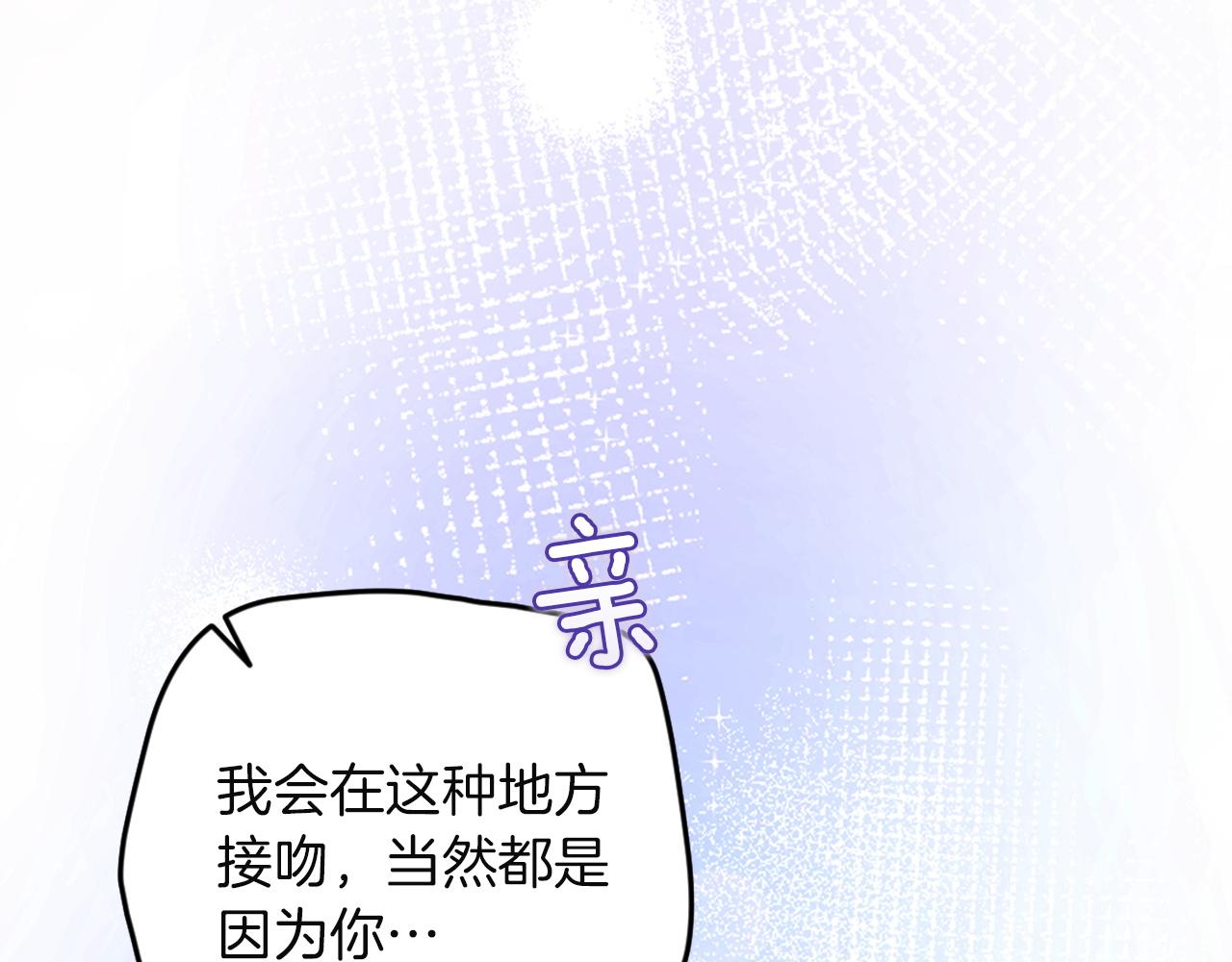 第114话 无法原谅(1/5)-第131话