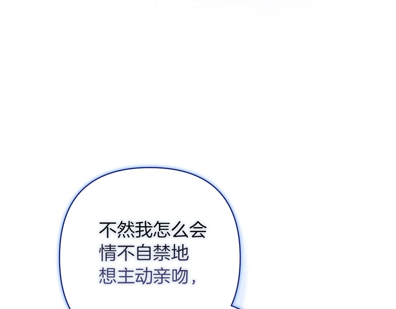 第114话 无法原谅(1/5)-第131话