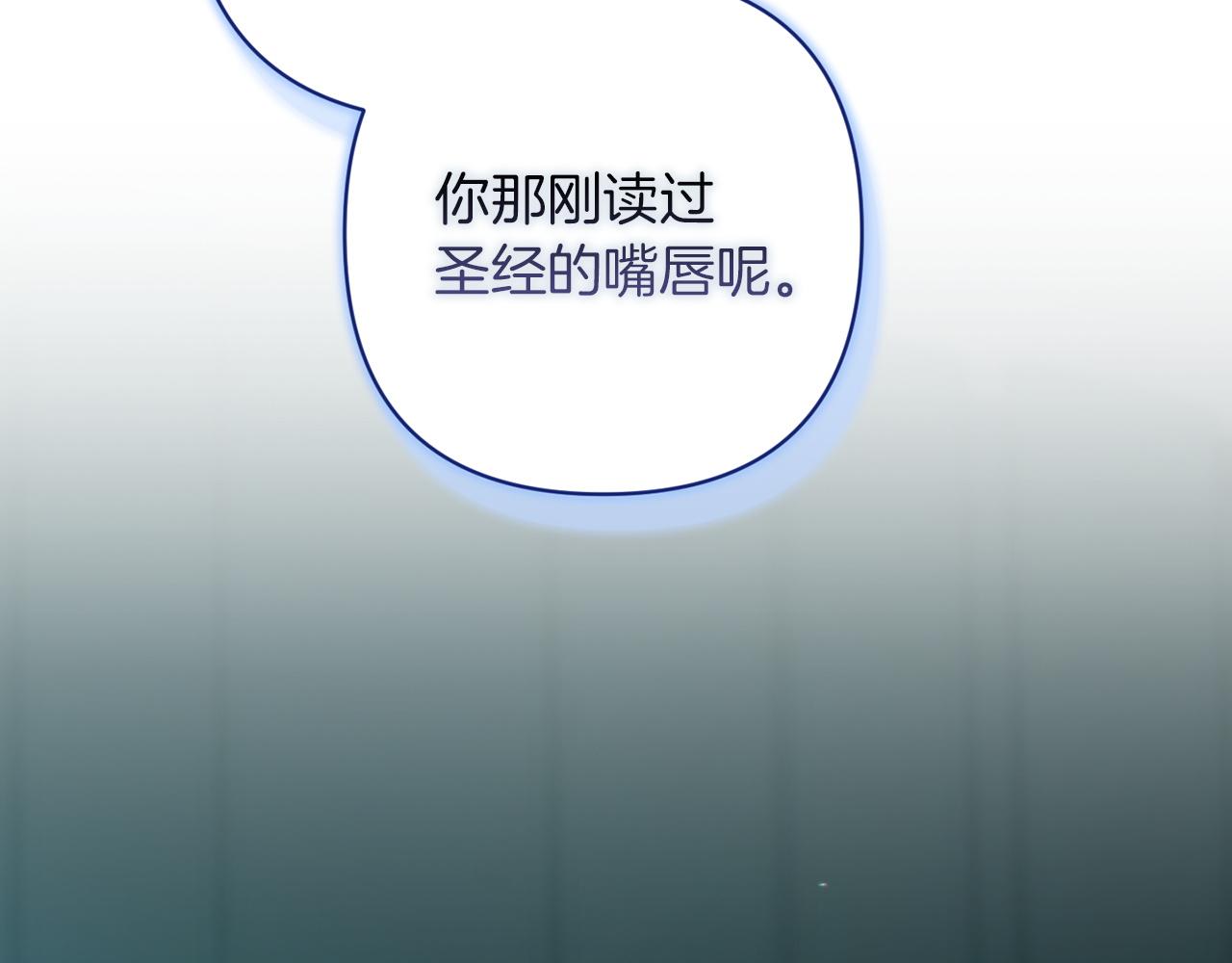 第114话 无法原谅(1/5)-第131话