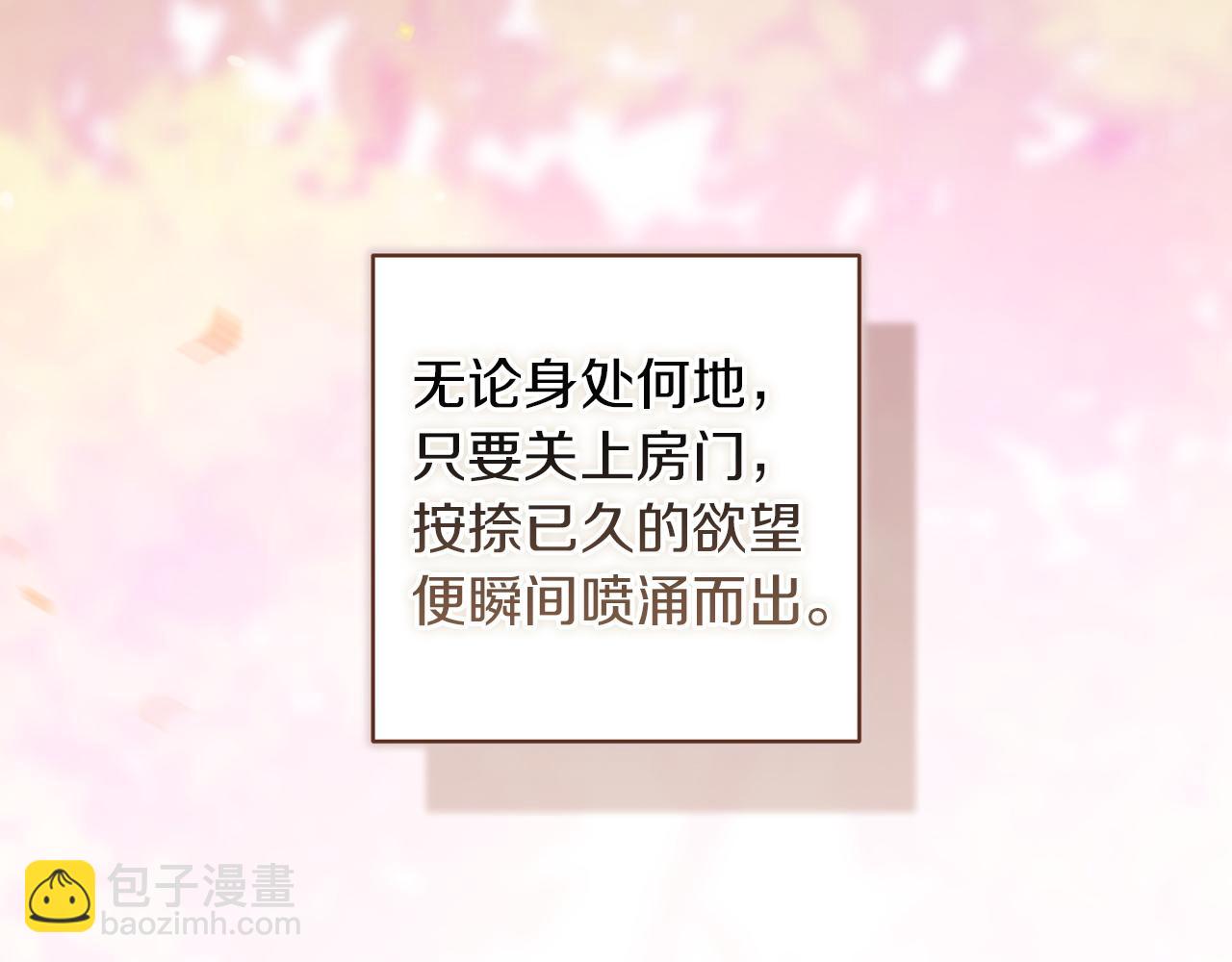 第114话 无法原谅(1/5)-第131话