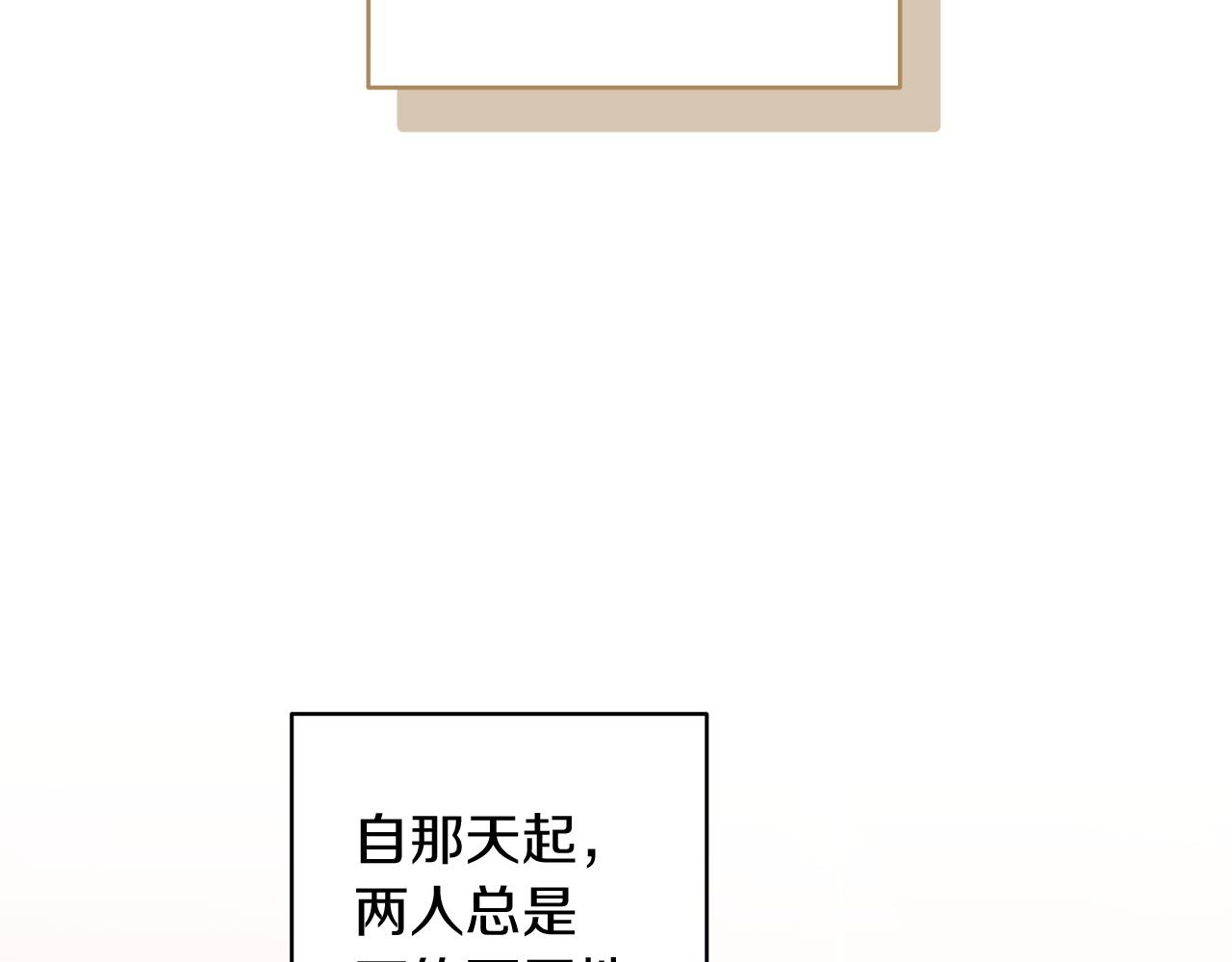 第114话 无法原谅(1/5)-第131话
