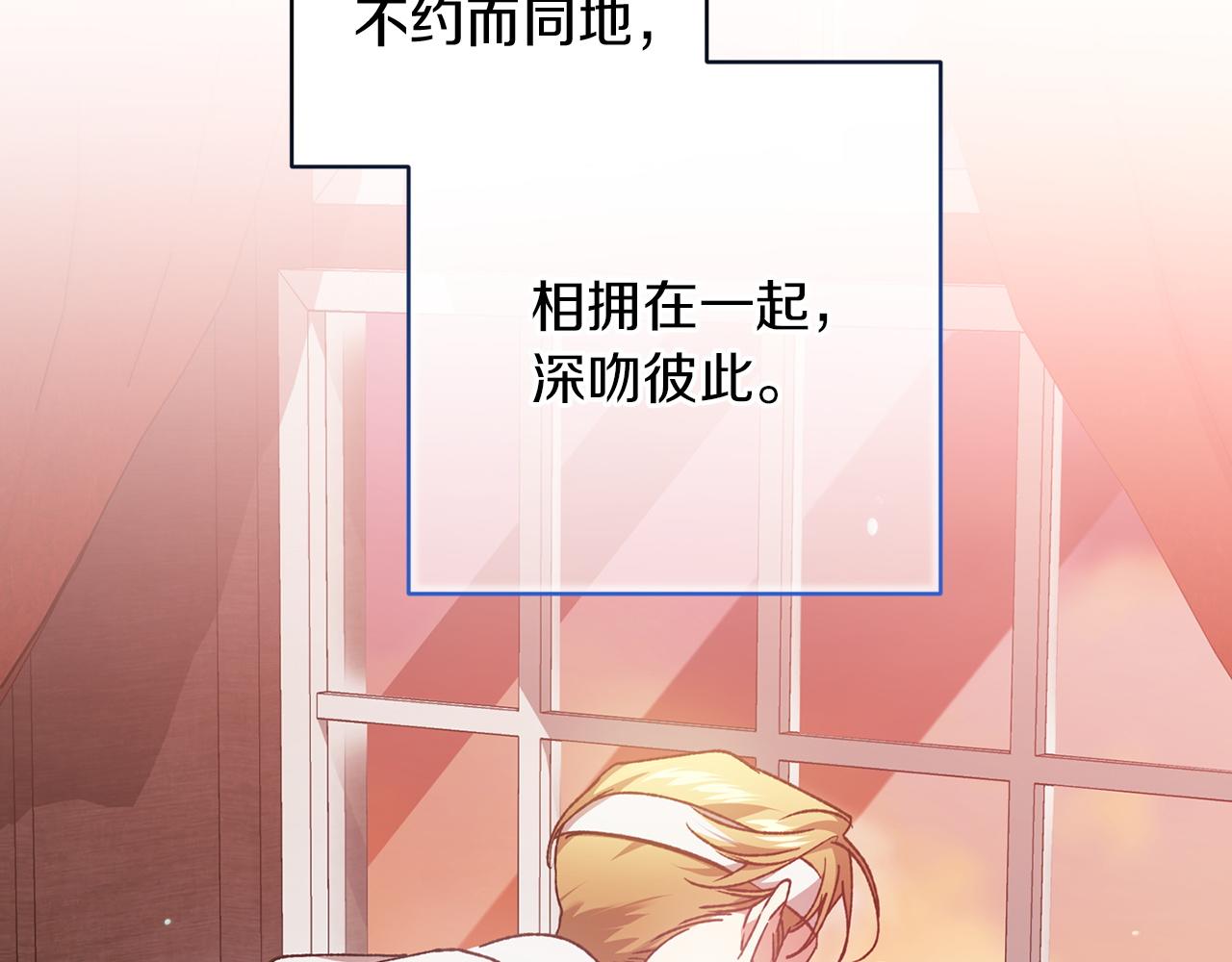 第114话 无法原谅(1/5)-第131话