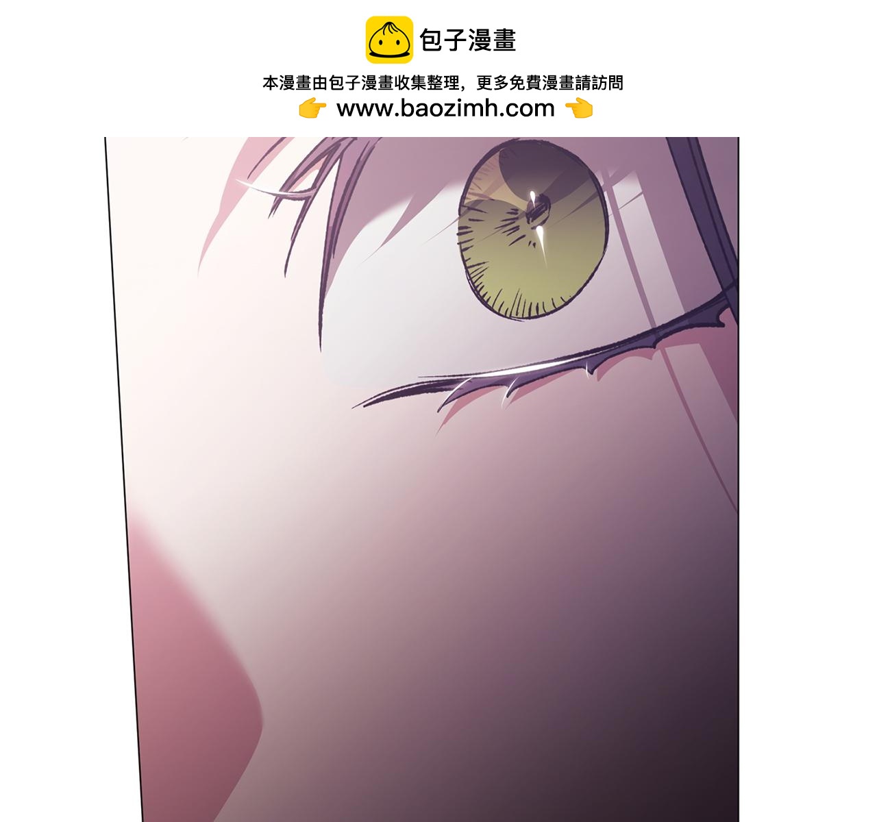 第116话 你是我的唯一(1/6)-第133话