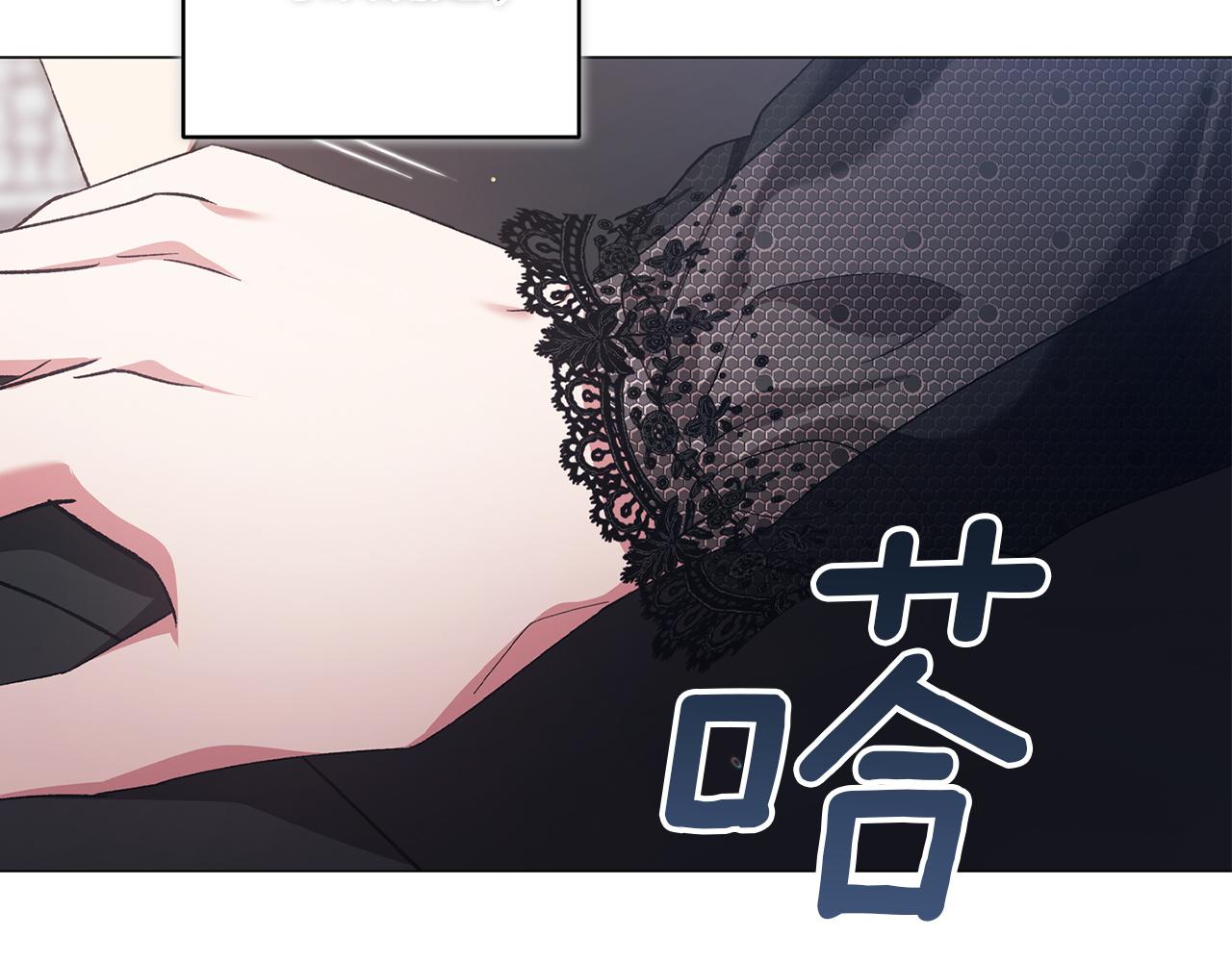 第116话 你是我的唯一(1/6)-第133话
