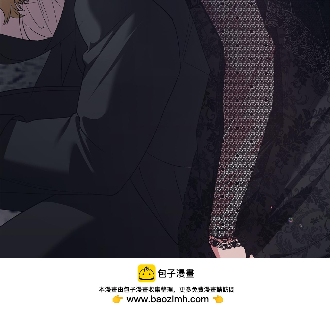 第116话 你是我的唯一(1/6)-第133话