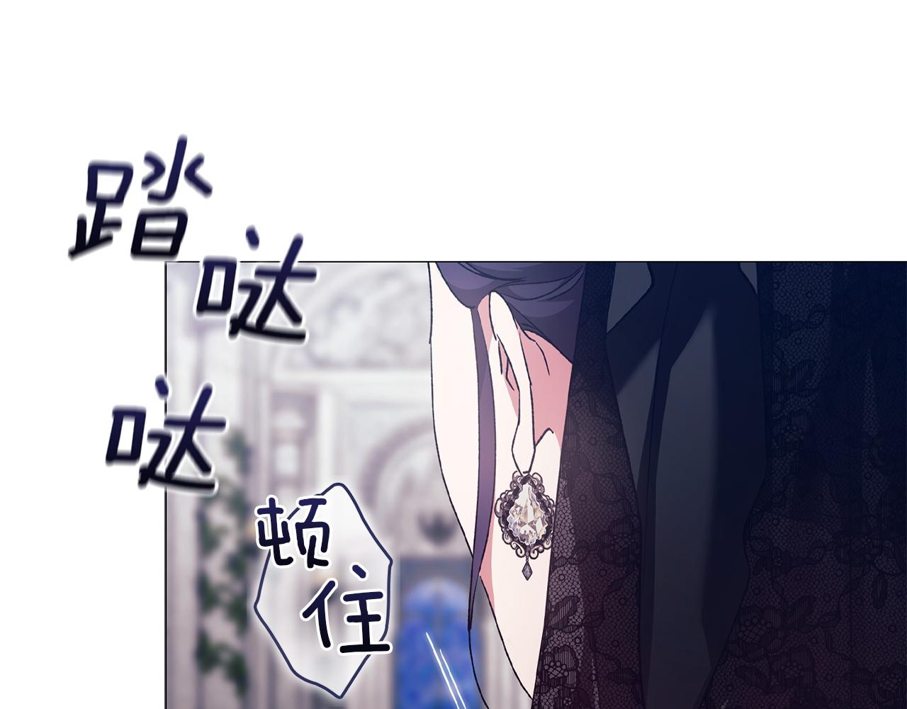第118话 只要有你就够了(1/5)-第135话