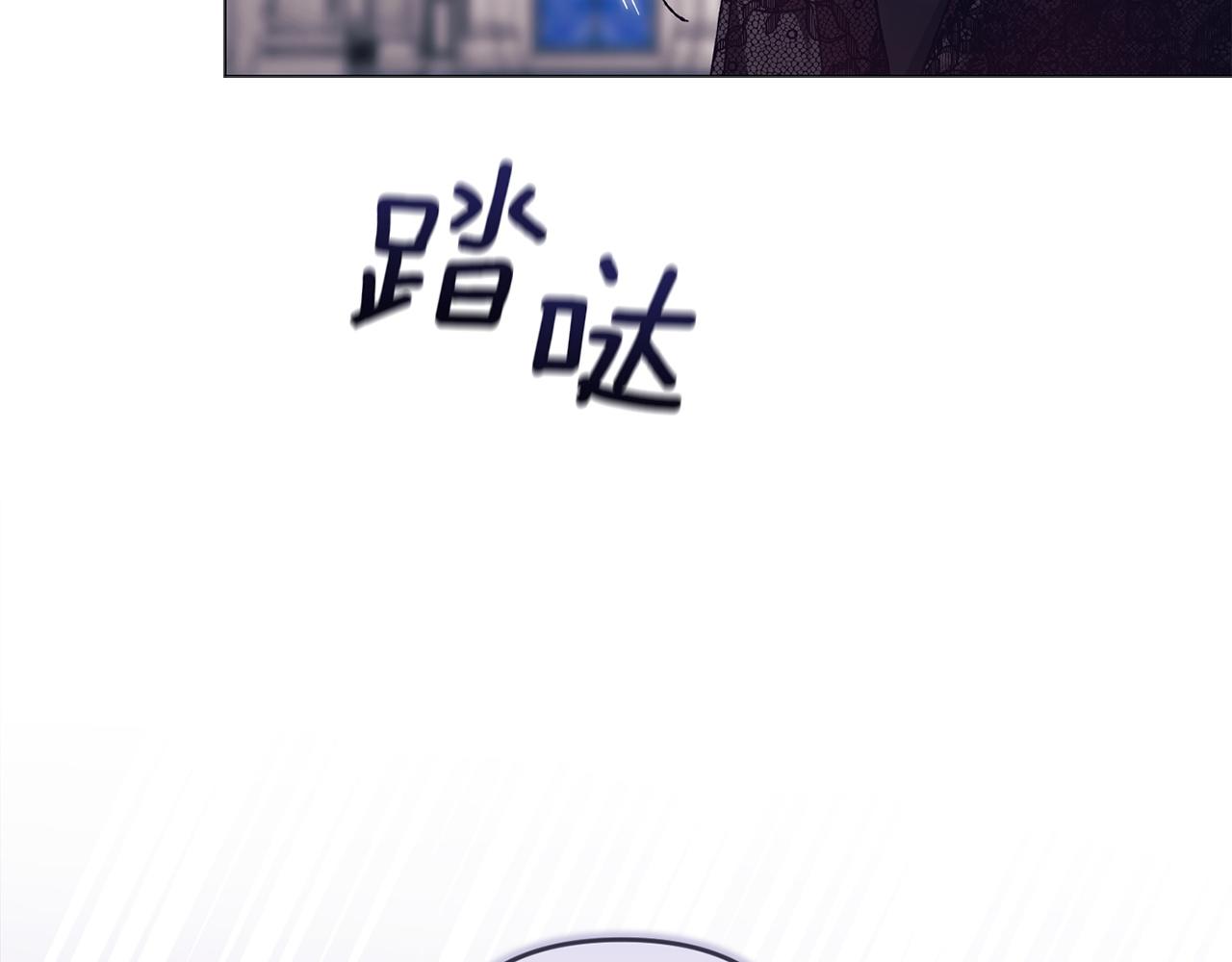 第118话 只要有你就够了(1/5)-第135话