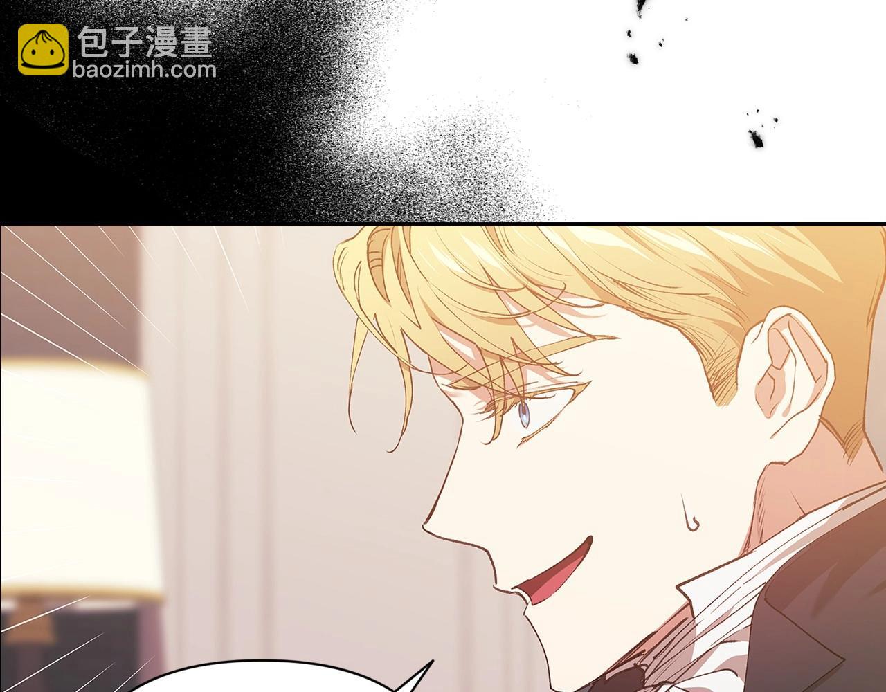 第13话 她说谎时，笑得最美(1/5)-第15话