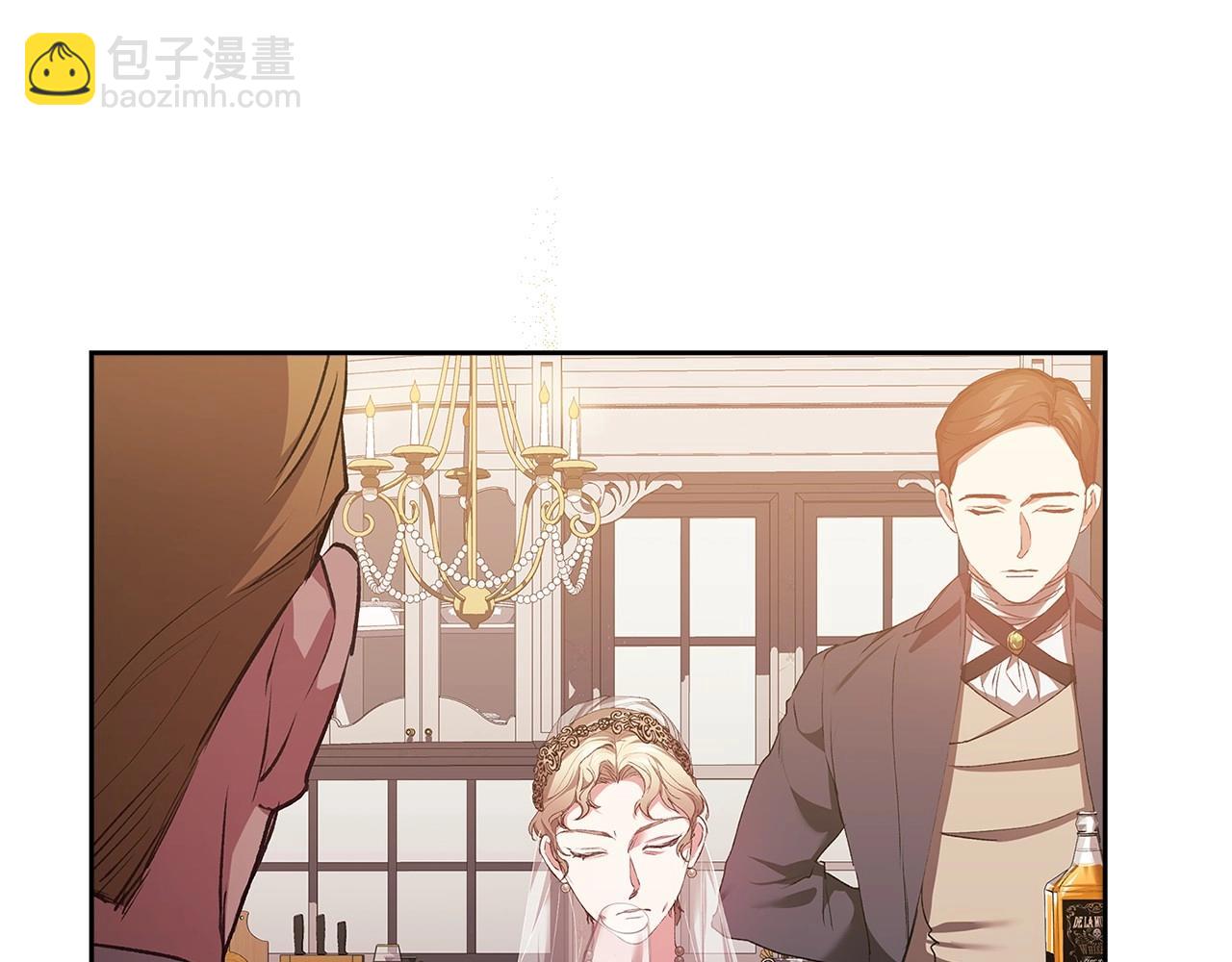 第13话 她说谎时，笑得最美(1/5)-第15话
