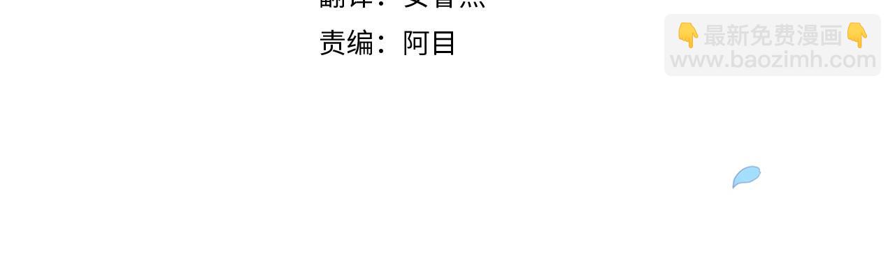 第13话 她说谎时，笑得最美(1/5)-第15话