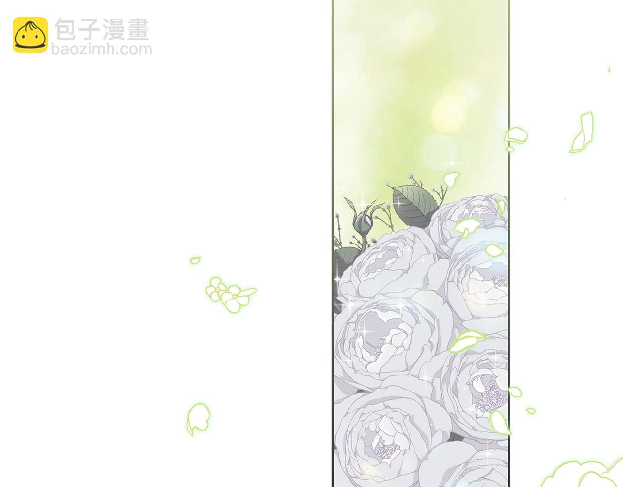 第15话 婚礼上的亲吻(1/4)-第17话