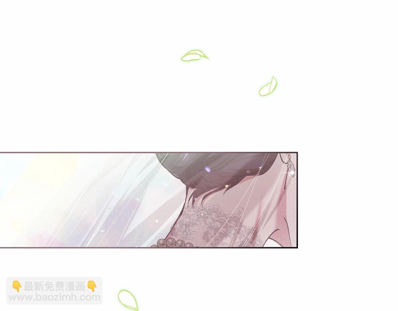 第15话 婚礼上的亲吻(1/4)-第17话