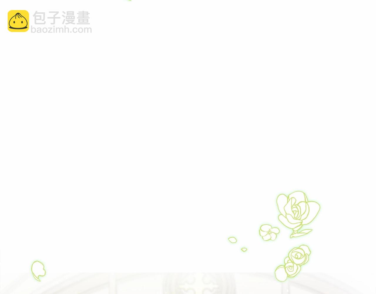 第15话 婚礼上的亲吻(1/4)-第17话