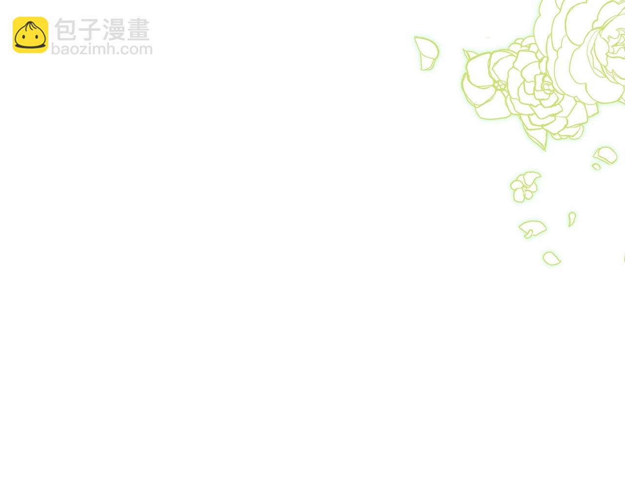 第15话 婚礼上的亲吻(1/4)-第17话