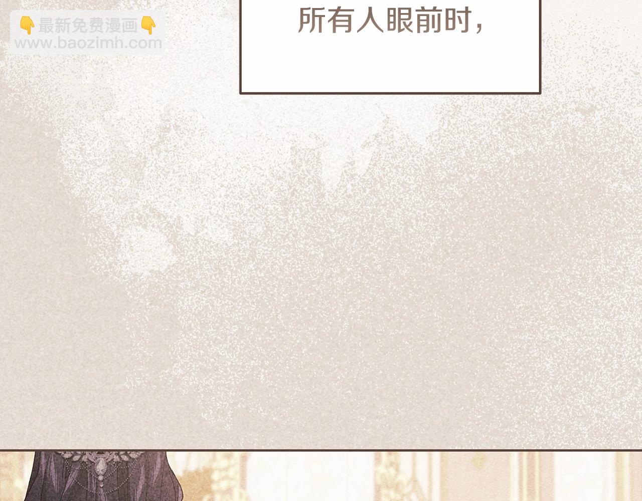 第17话 你的体力都留给我(1/4)-第19话