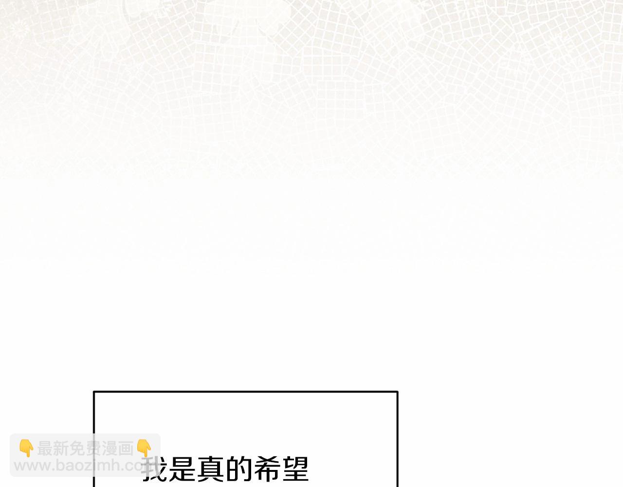 第17话 你的体力都留给我(1/4)-第19话