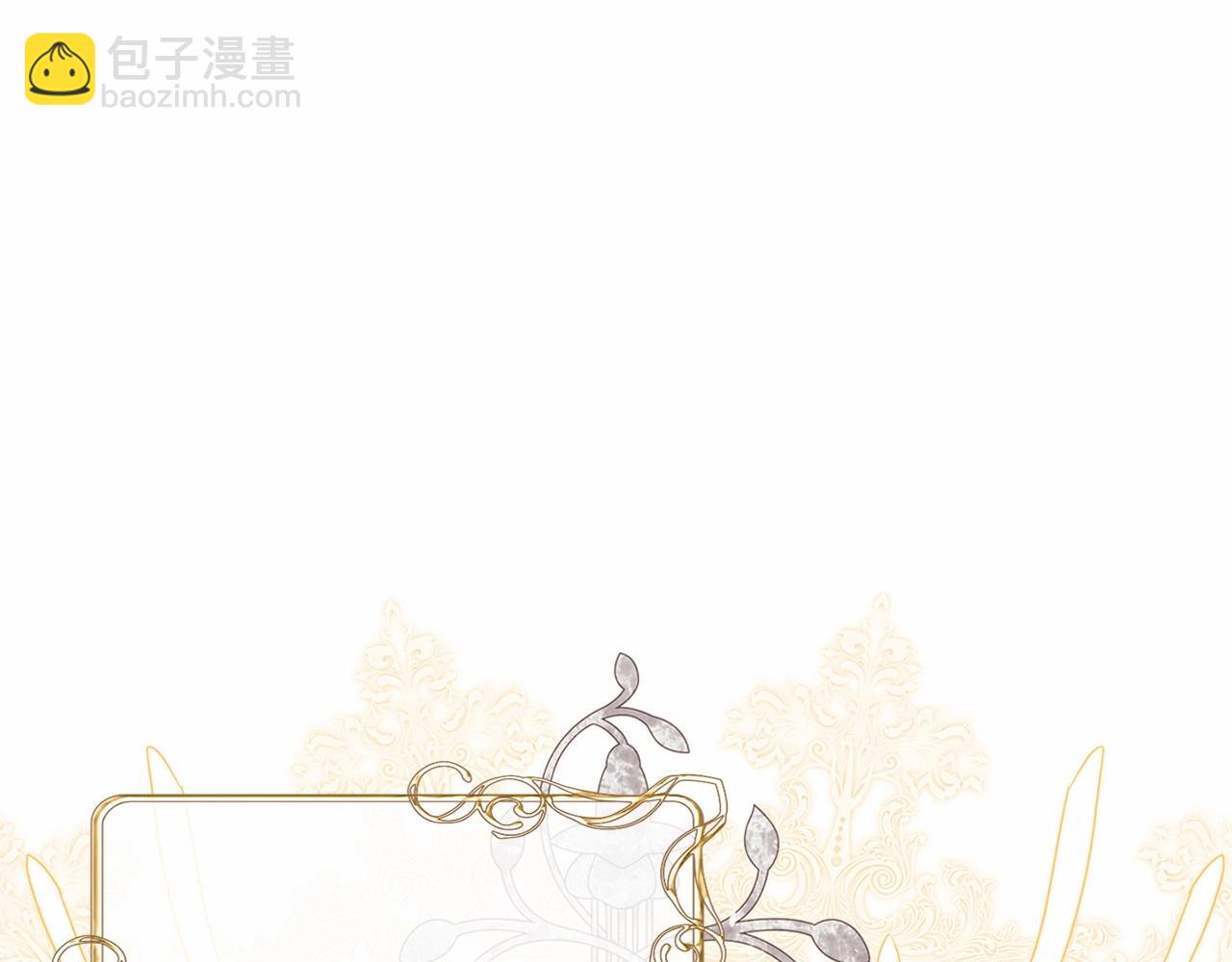第17话 你的体力都留给我(1/4)-第19话