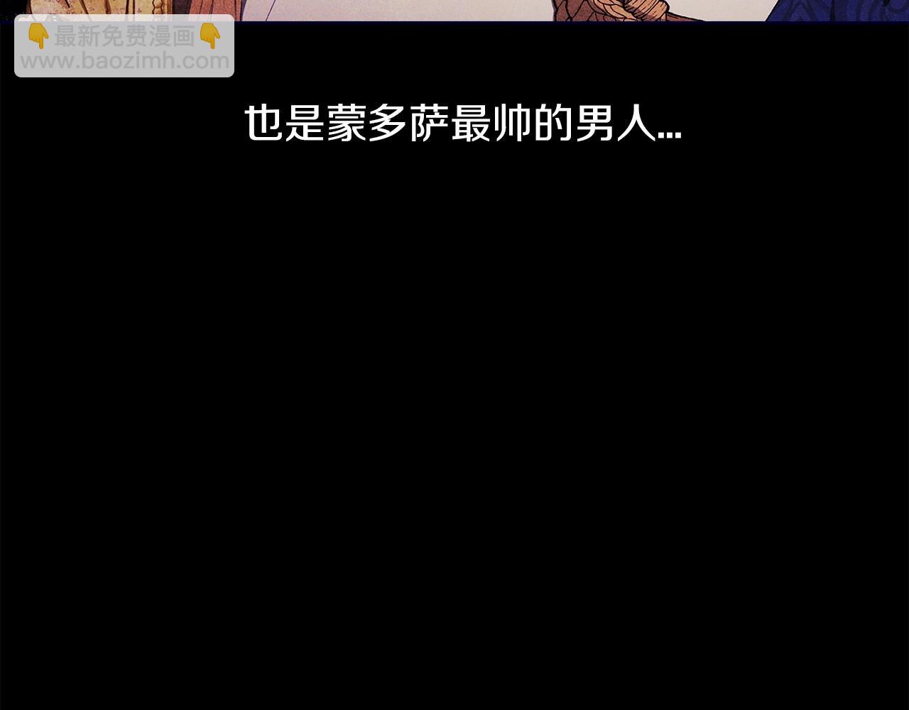 第1话 第一次被发现(1/3)-第3话