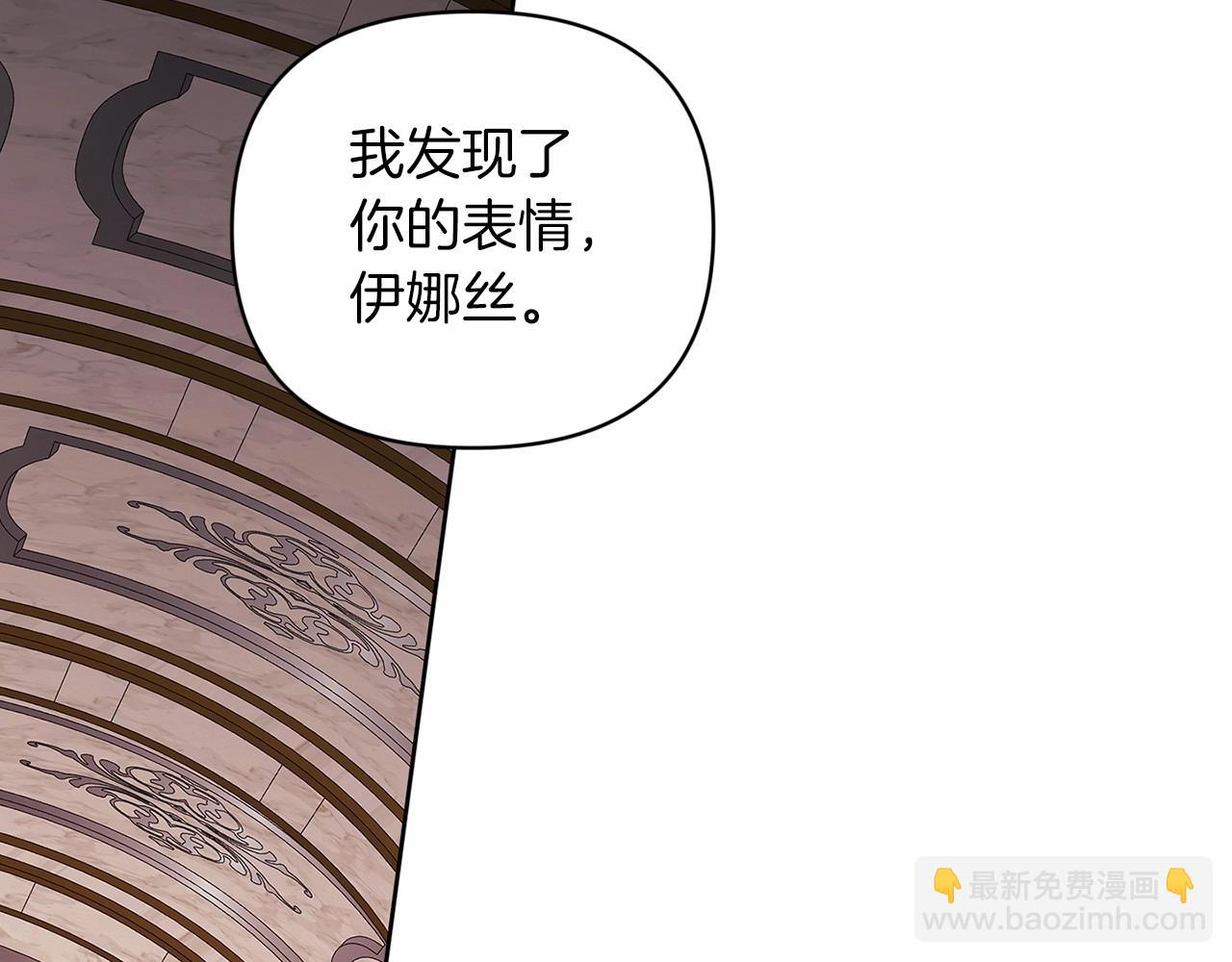 第19话 蜜月的海风(1/4)-第21话