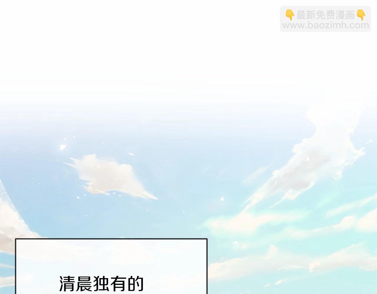第21话 逐渐消散的噩梦(1/5)-第23话