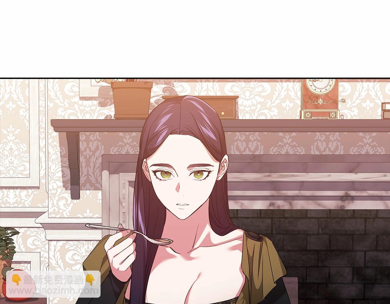 第23话 怎么报答我呢？(1/5)-第25话