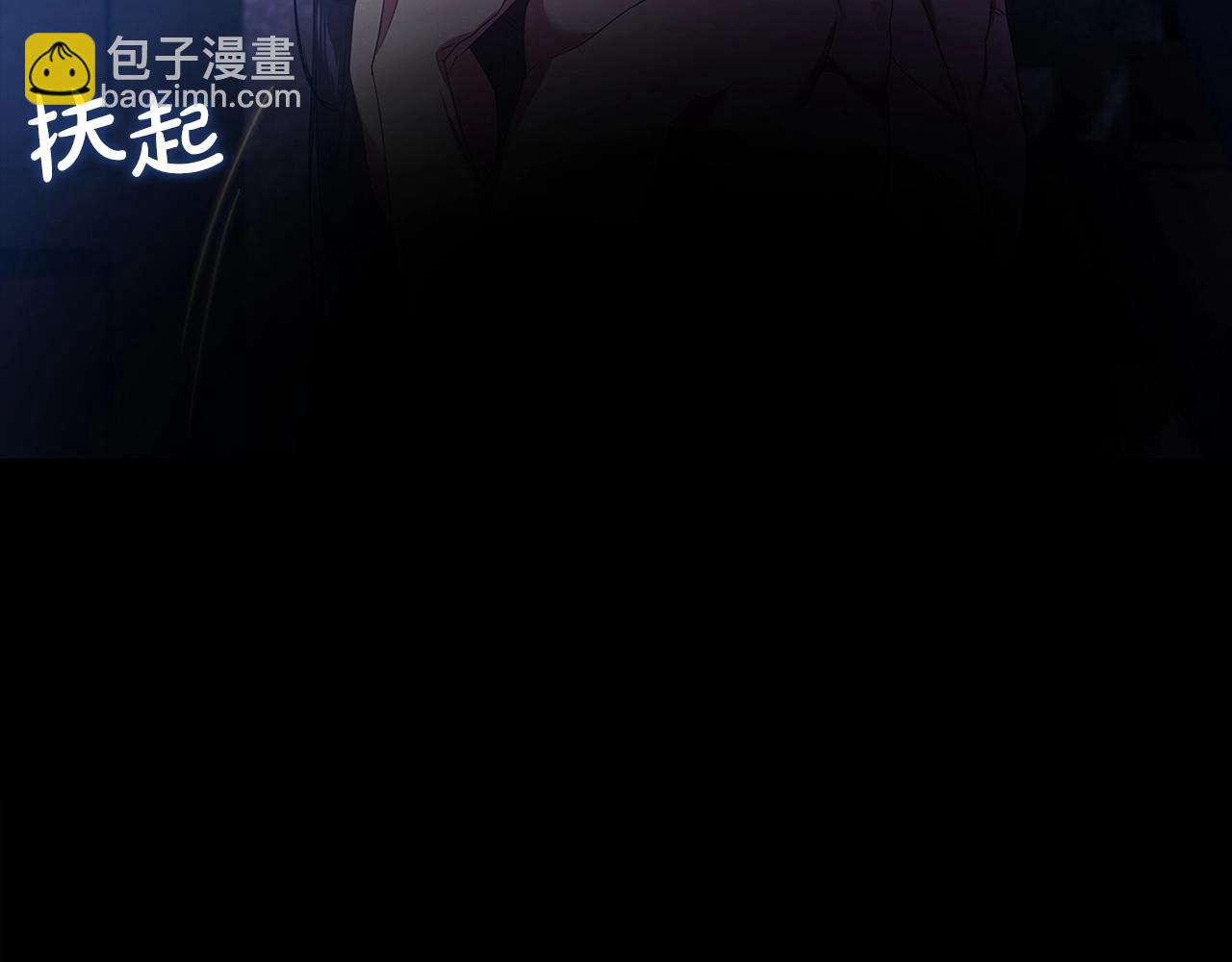 第27话 我喂你吃(1/4)-第29话