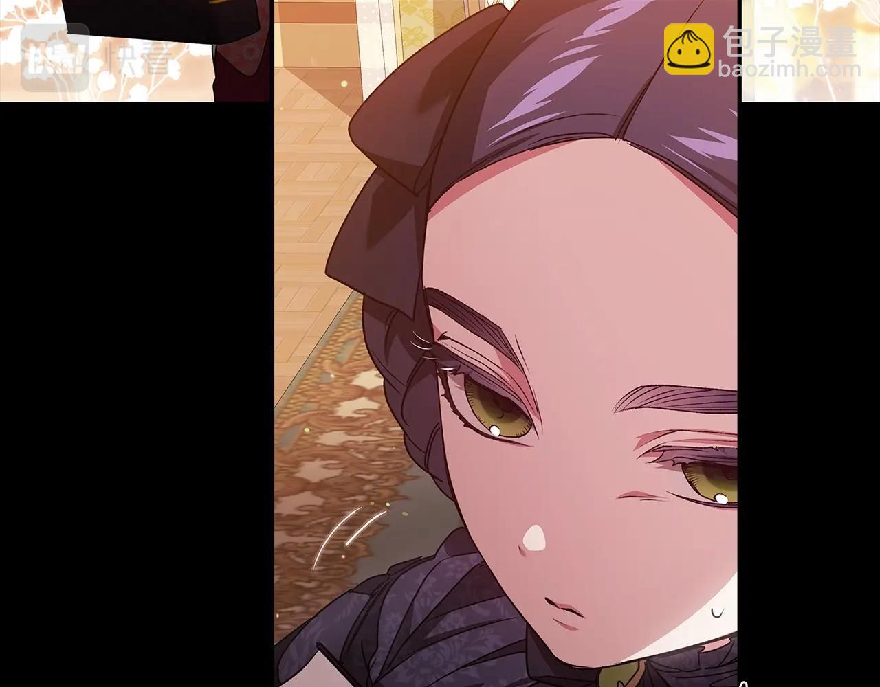 第33话 他是我选的(1/4)-第35话