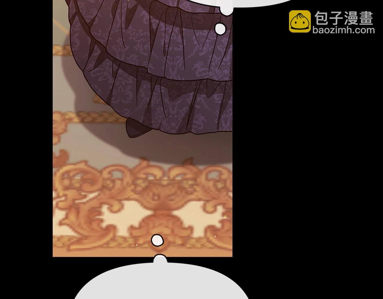 第33话 他是我选的(1/4)-第35话