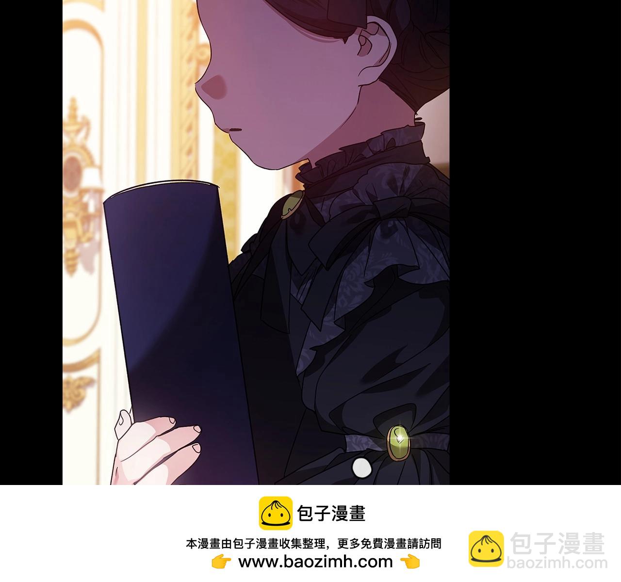 第33话 他是我选的(1/4)-第35话