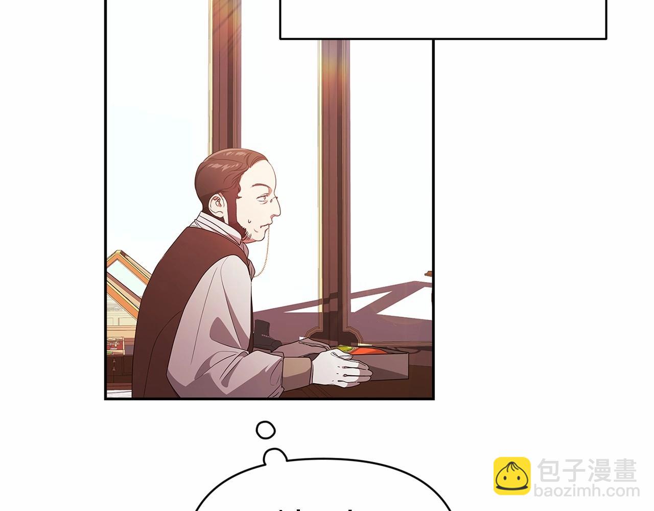 第35话 玩弄(1/4)-第37话