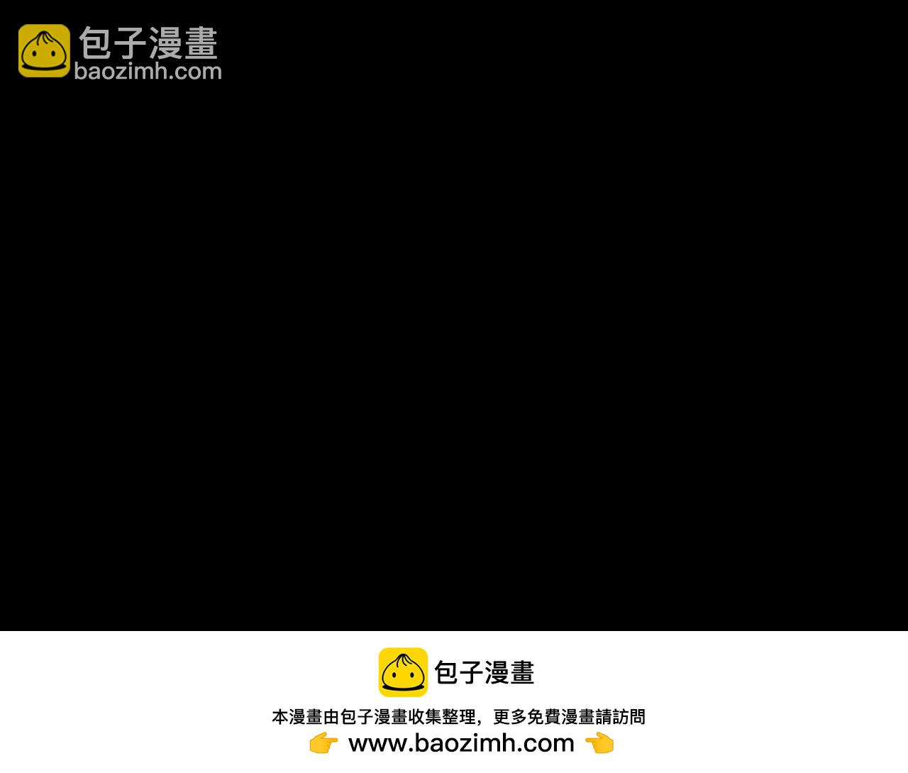 第37话 暴露脆弱(1/4)-第39话