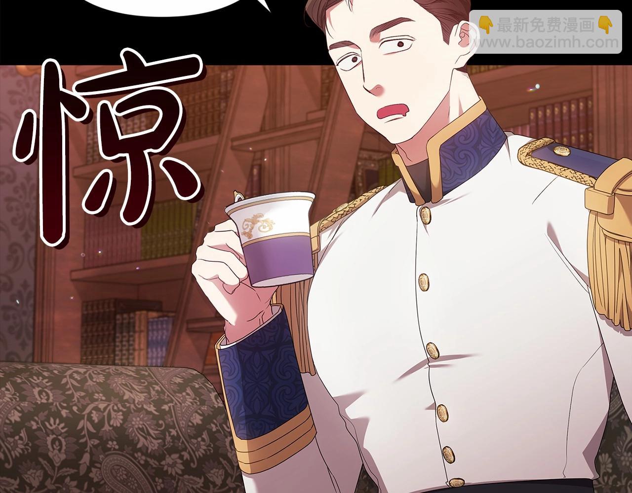 第39话 为老婆买买买(1/4)-第41话