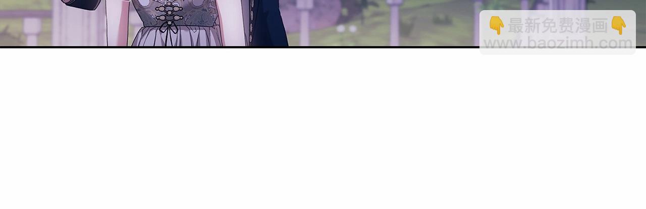 第41话 你从不想要我的爱&hellip;(1/5)-第43话