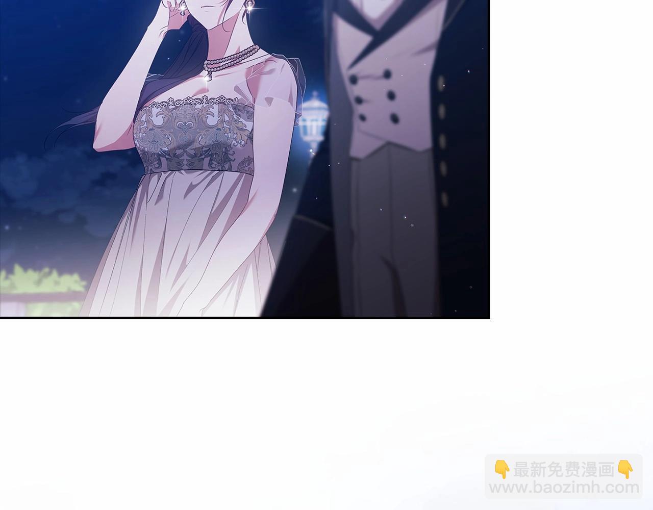 第41话 你从不想要我的爱&hellip;(1/5)-第43话