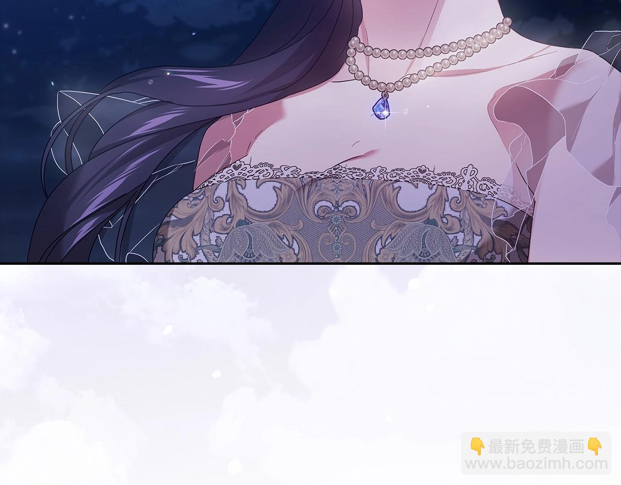 第41话 你从不想要我的爱&hellip;(1/5)-第43话