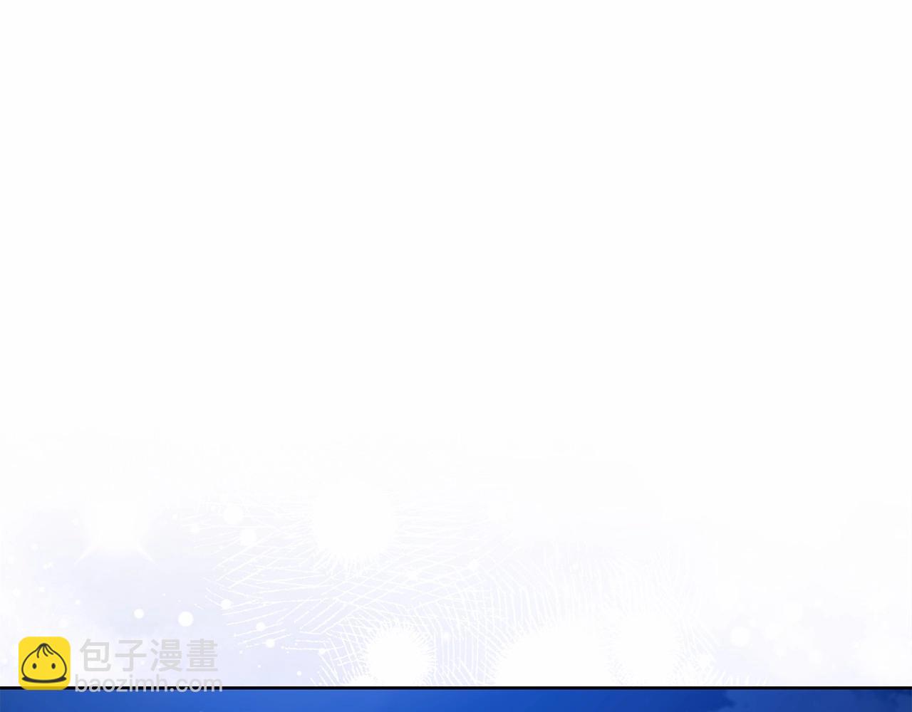 第41话 你从不想要我的爱&hellip;(1/5)-第43话