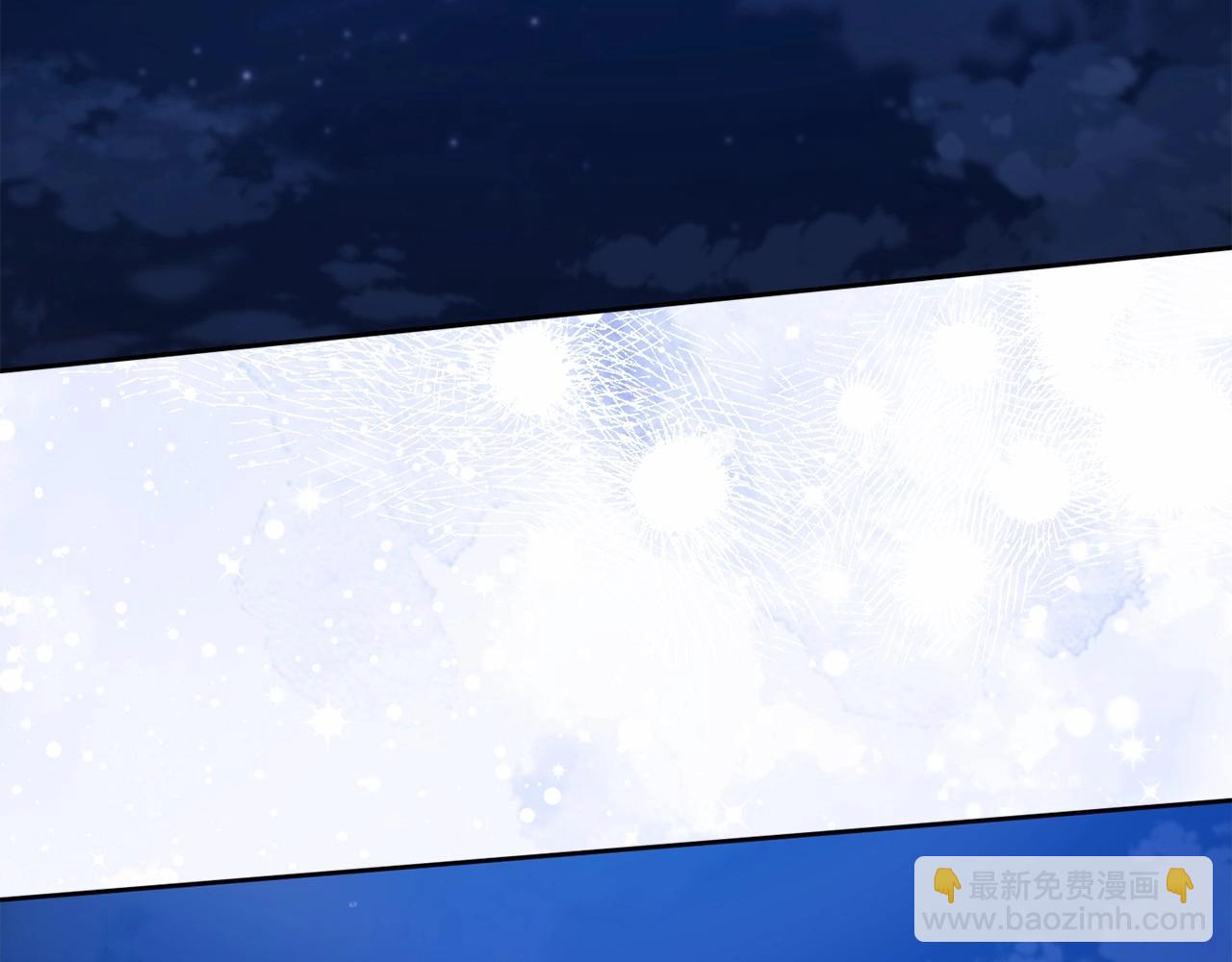 第41话 你从不想要我的爱&hellip;(1/5)-第43话