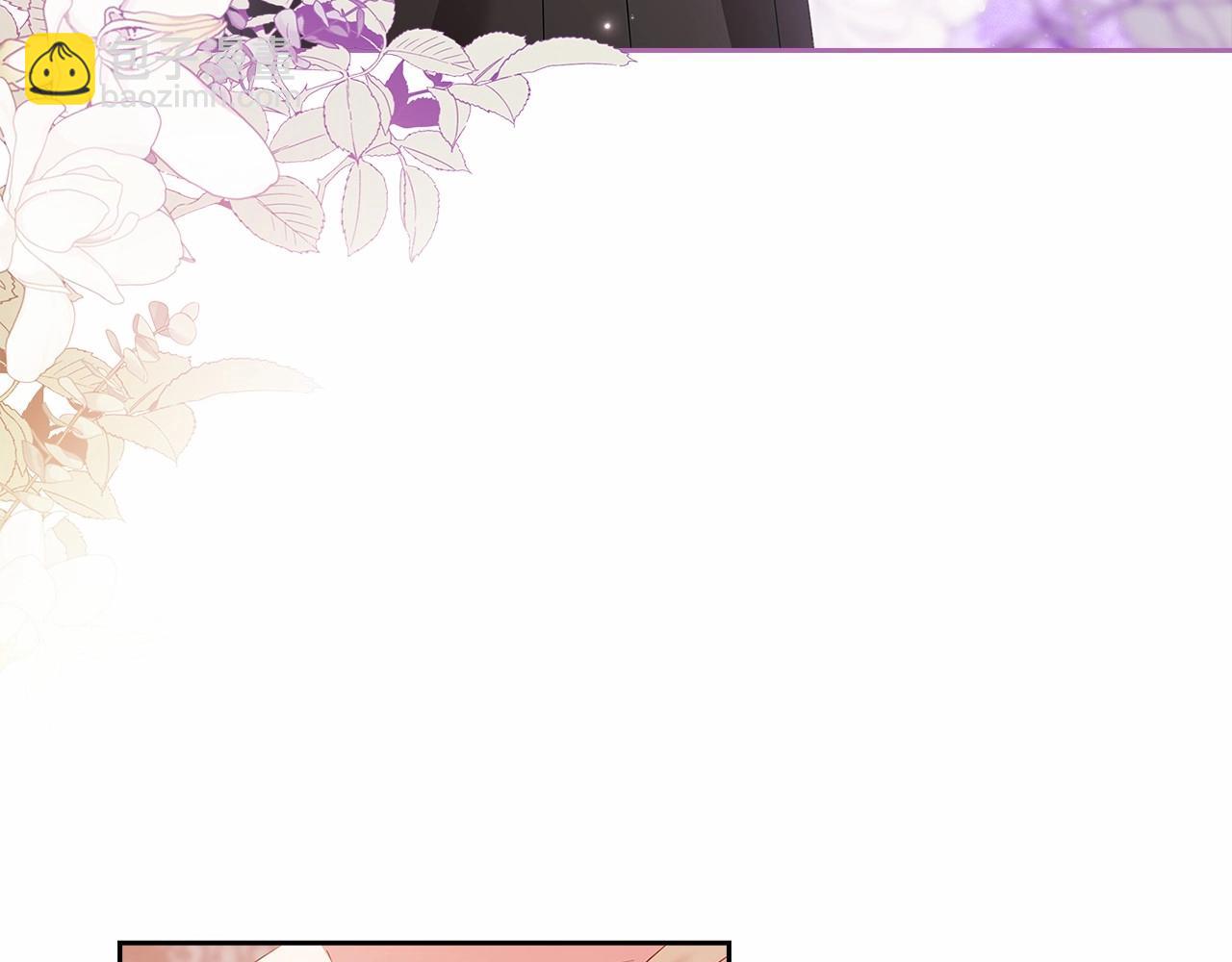 第43话 我会再努力努力的！(1/4)-第45话