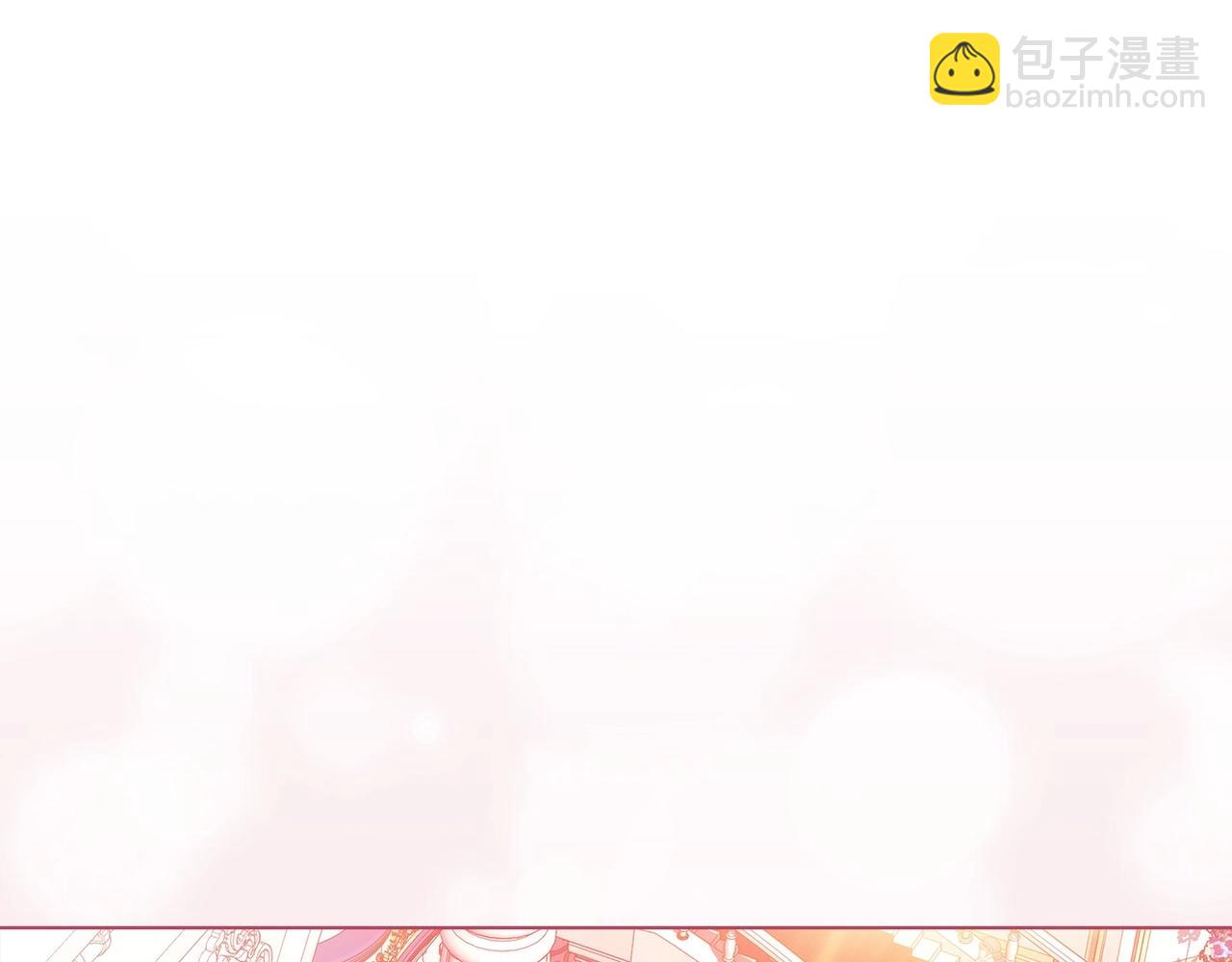 第45话 我担心的是&ldquo;他不和别的女人玩&rdquo;(1/4)-第47话