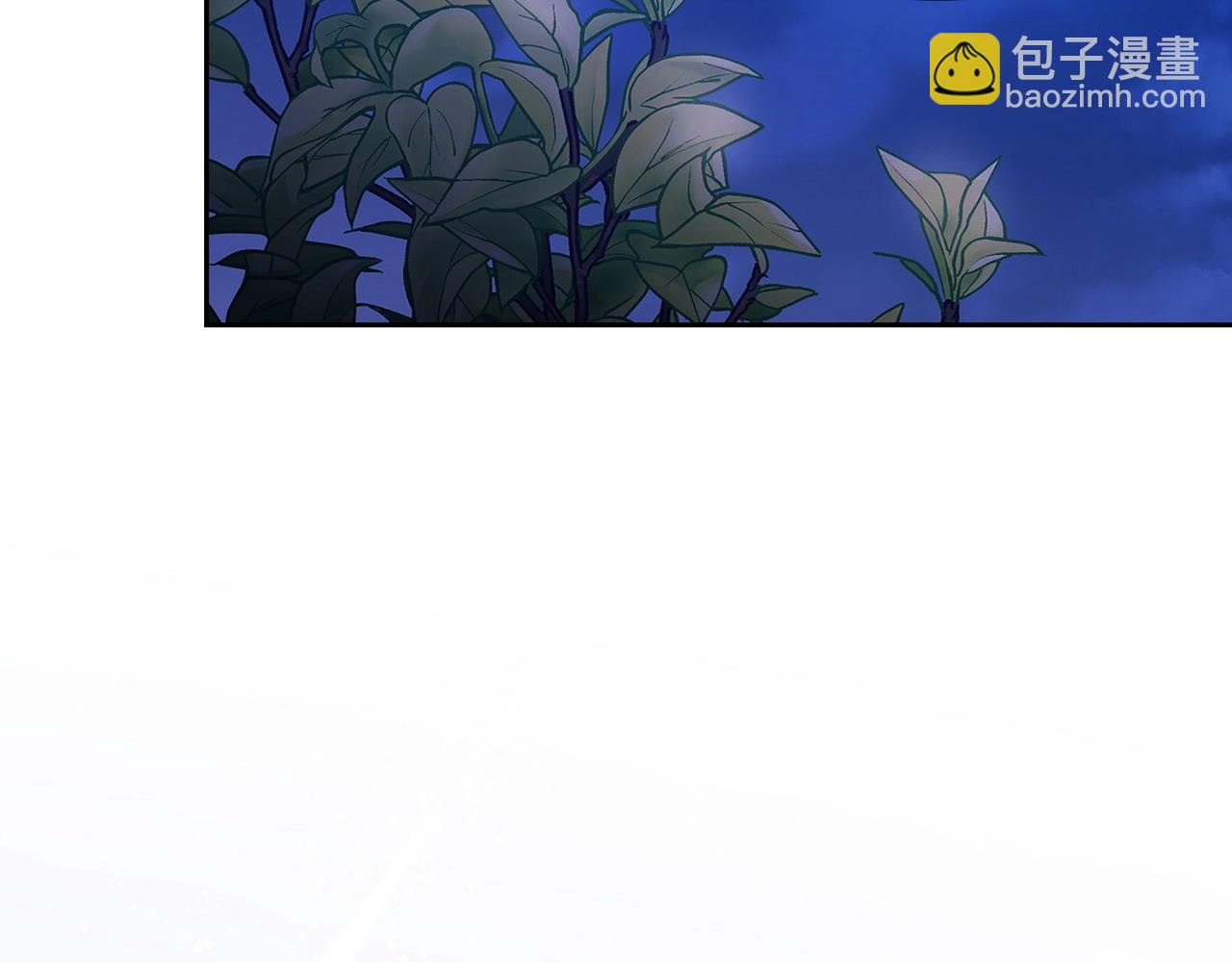 第47话 其他男人怎么能跟你比较呢？(1/5)-第49话